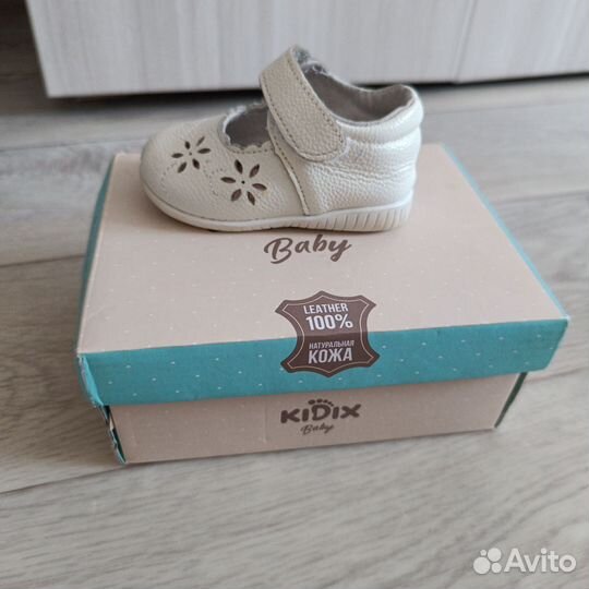 Туфли для девочки