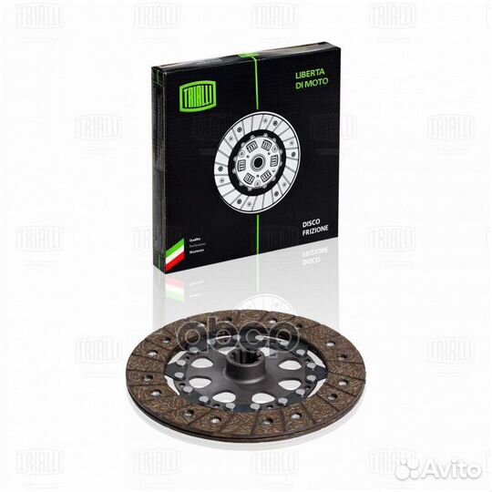 Диск сцепления BMW 3 (E36) (90) /5 (E34/E39) (8