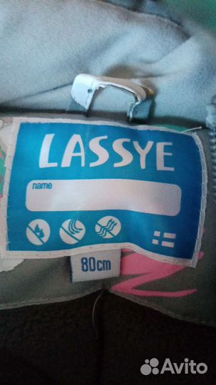 Комбинезон детский