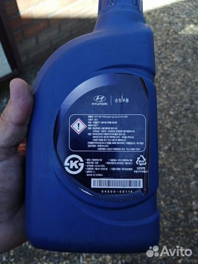 Масло трансмиссионное Hyundai ATF-SP - III, 1л