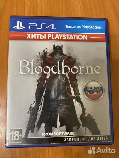 Игра для PlayStation 4 Bloodborne