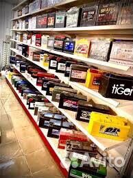 Аккумуляторы Eurozond/Установка/Доставка-24-7