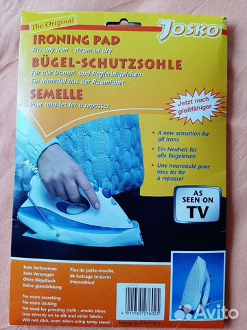 Насадка для утюга