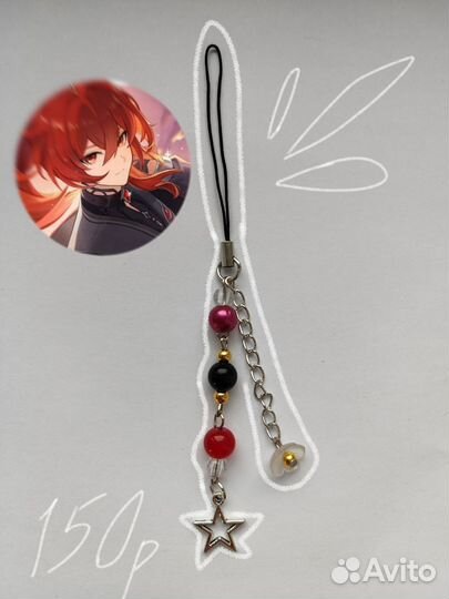 Брелок зайдизайненный под Дилюка