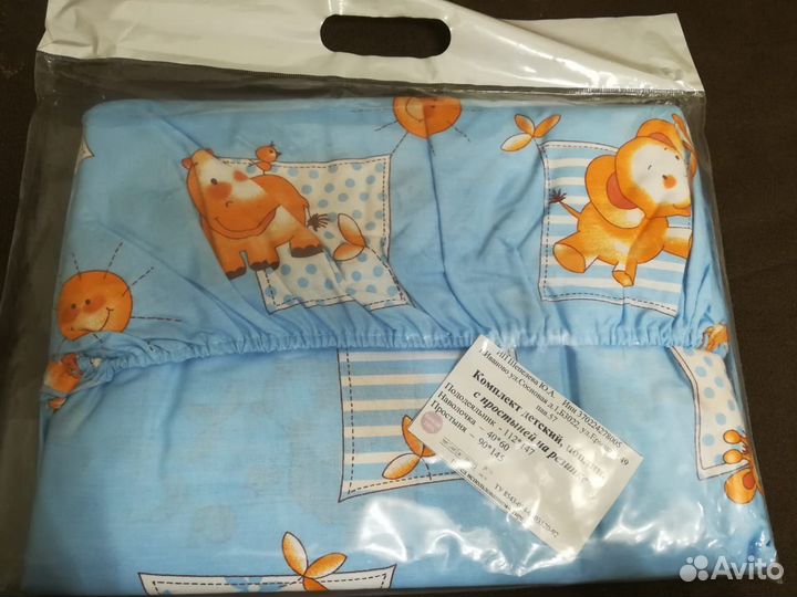 Комплект постельного белья в детскую кроватку