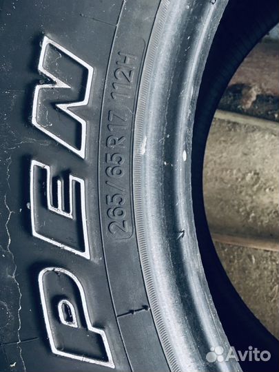 Toyo Open Country H/T 265/65 R17