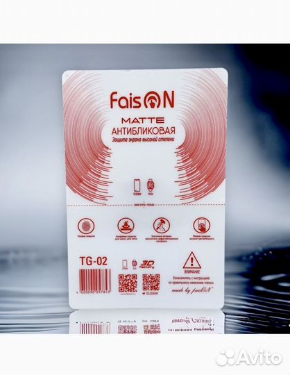 Гидрогелевая пленка на телефон Xiaomi Mi 11T Pro