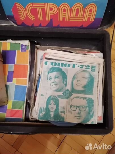 Чемодан с пластинками