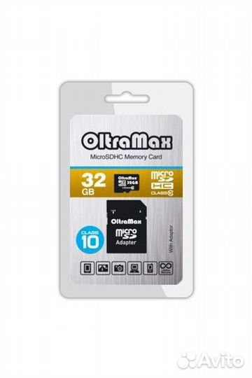 MicroSD новые в упаковке 4, 8, 32, 64, 128, 256 гб