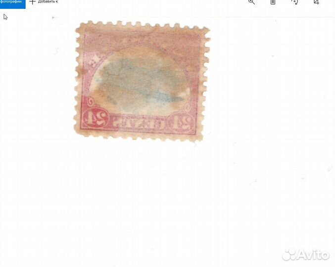 Марка Дженни