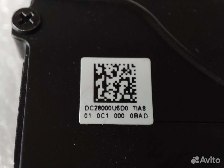 Вентилятор со VGA Acer Nitro AN515-45