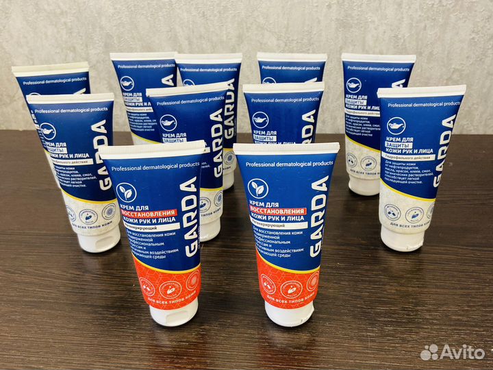 Крем спрей для рук Garda новый защитный 100 мл