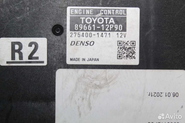 Блок EFI toyota 2AZ-FE blade AZE154H 8966112P90