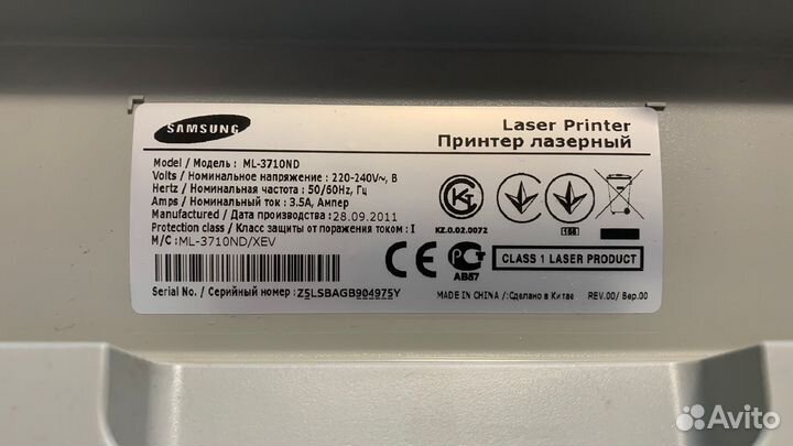 Лазерный принтер Samsung ML-3710ND