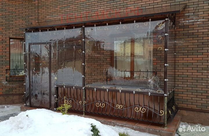 Мягкие окна