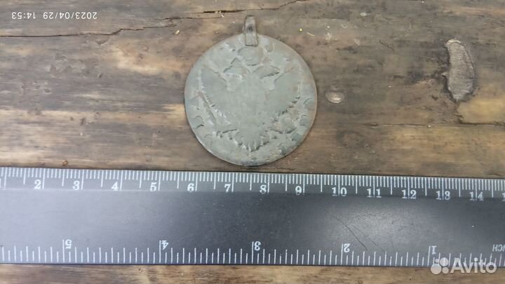 Монетовидная привеска