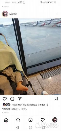 Няня для младенца разово, няня для новорожденного