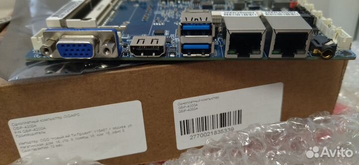 Новый Микрокомпьютер gigaipc QBiP-4200A