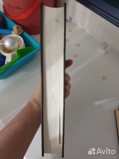 Книга Холодные медные слезы