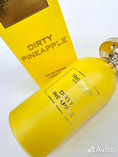 Richard - Dirty Pineapple