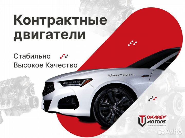 Двигатель на mini cooper S R56 N14B16AB