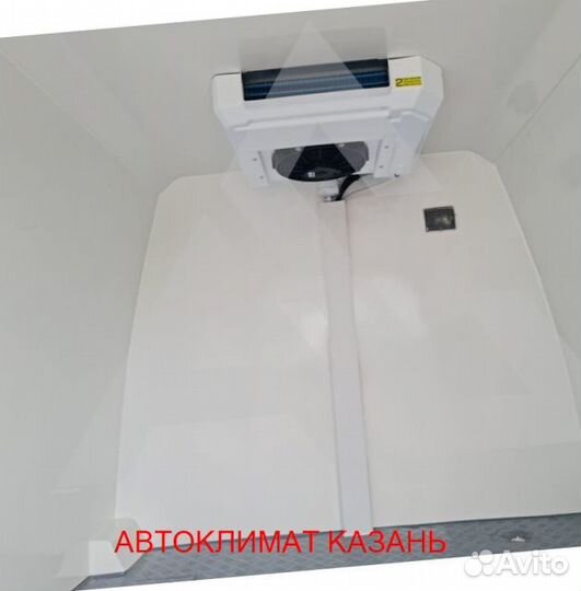 Рефрижератор Arctic XS (0/18 гр.) на 12 куб.м