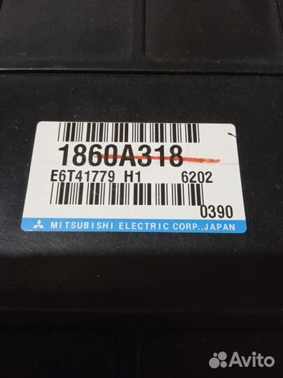 Эбу Lancer 9 прошитый тюн Евро 2