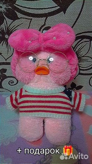 Уточка лалафанфан