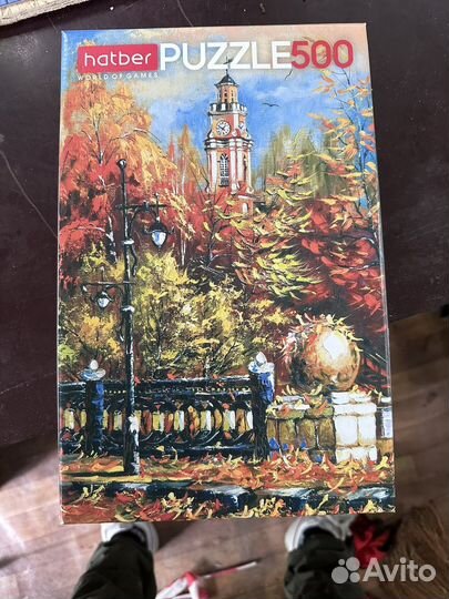 Пазлы 500 элементов