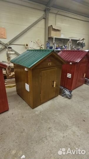 Коптильня 5 в 1