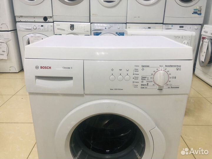 Стиральная машина бу