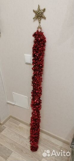 Продам посох деда мороза