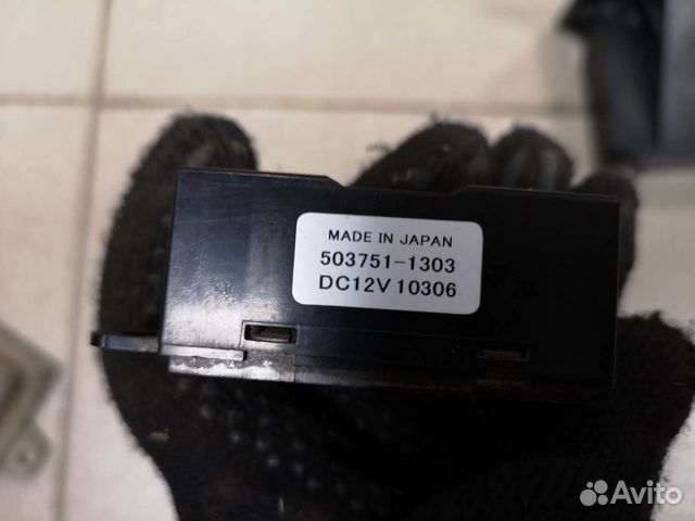 Блок электронный для Ниссан Тиида (Ц11) 2007-2014