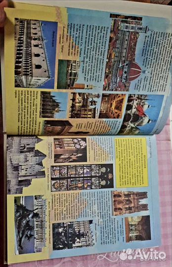 Детские энциклопедии, книги