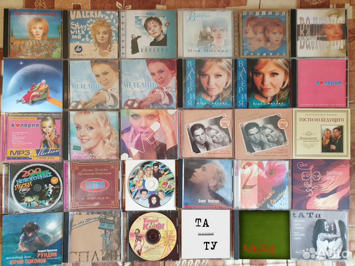 CD аудио компакт-диски российские и зарубежные
