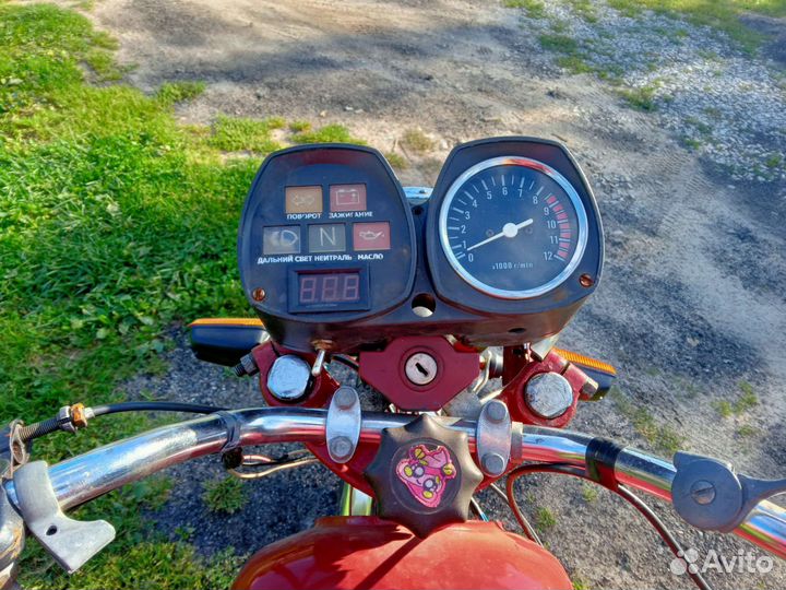 Иж Планета 5