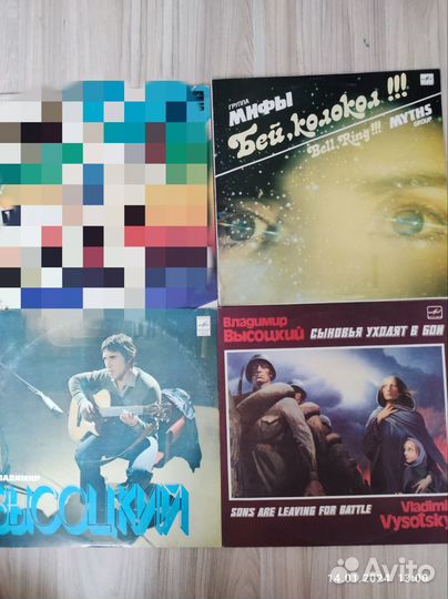 Виниловые пластинки