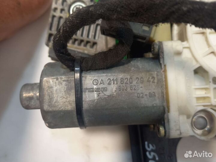 Электростеклоподъемник перед/ левый Mercedes W211