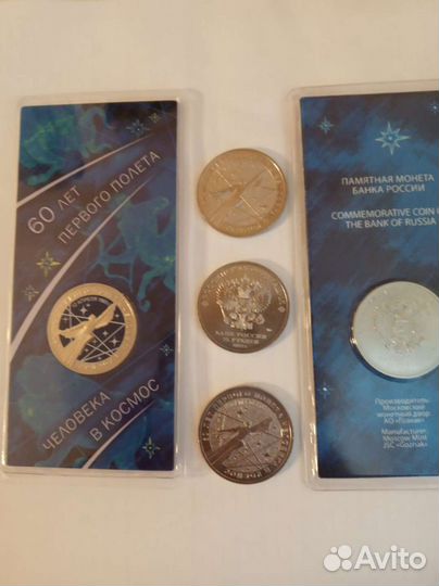 60 лет Полета в Космос
