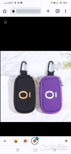 Чехол для хранения пробников для эфирных масел,1шт