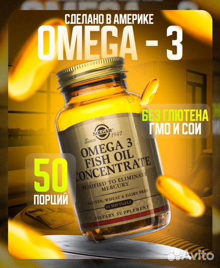 Карточки товаров для маркетплейсов - Инфографика