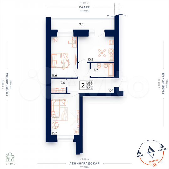 2-к. квартира, 60,1 м², 11/15 эт.