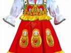 Русский народный костюм объявление продам