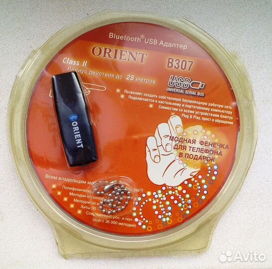 Bluetooth usb адаптер orient B307