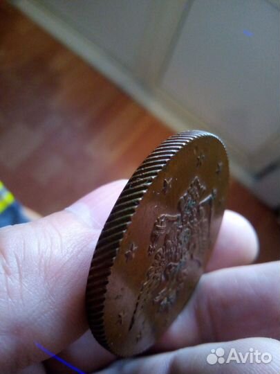 Десять копеек 1796 с орлом