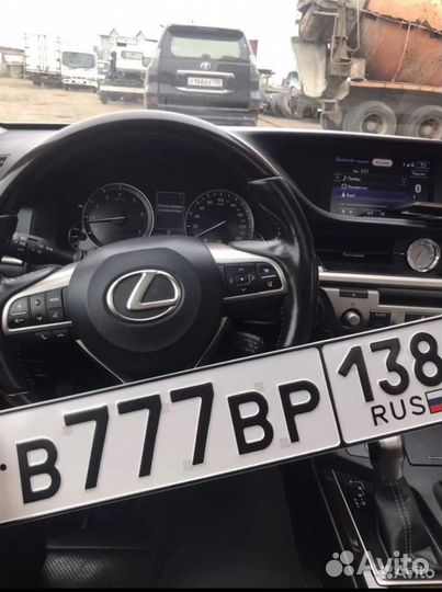 Дубликаты гос номеров, срочный выкуп авто