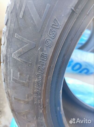 Bridgestone Alenza LX100 225/50 R18 95V