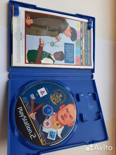 Canis canem edit (Bully) Ps2, pal