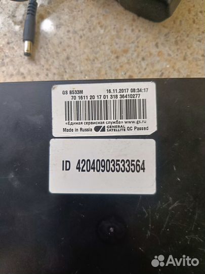 Комплект триколор на два телевизора