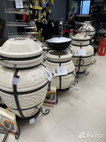 Тандыр Большой